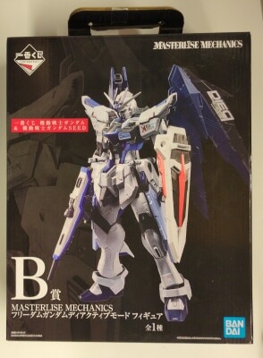 Bandai Spirits Ichiban Kuji Mobile Suit Gundam and Mobile Suit Gundam SEED B Prize Freedom Gundam Deactive Mode Figure MASTERLISE MECHANICS