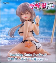 Taito Desktop Cute Figure: Tsuki Uzaki (Swimsuit Version) on the Beach 圖片 1