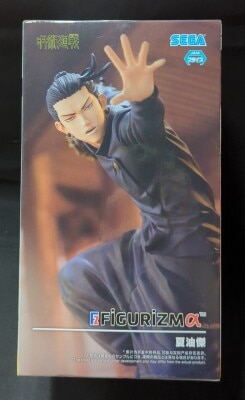 Sega FIGURIZMα Suguru Getou รูปภาพ 1