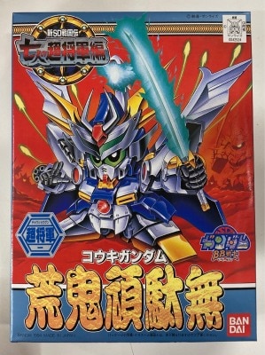 Bandai BB Senshi Seven Super Generals Edition Shin SD Sengokuden Seven Super Generals Edition Araiki Gundam 123