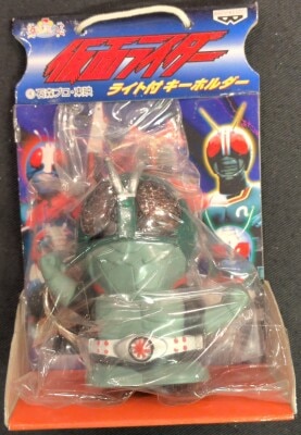 Banpresto Lighted Keychain Kamen Rider Series Kamen Rider No. 1