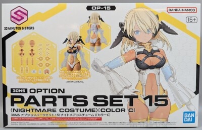 Bandai 30 MINUTES SISTERS Option Parts set 15 (Nightmare Costume) [Color C] OP15 image 1