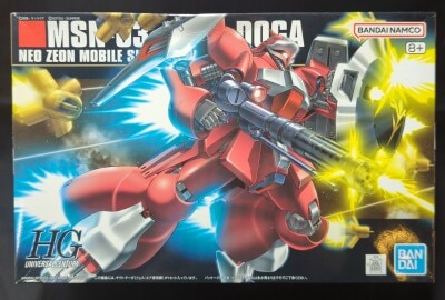 Bandai Spirits HGUC 1/144 Bandai Namco version Jagd Doga(Quess Air's custom unit) / 8+ marking 084