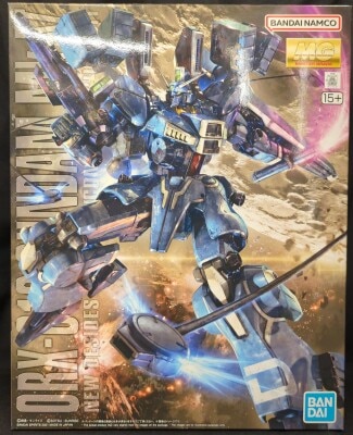 BANDAI SPIRITS MG 1/100 Bandai Namco Gundam Mk-V gambar 1