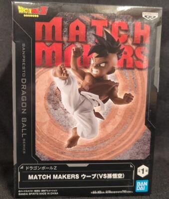 Bandai Spirits MATCH MAKERS Uub (VS Son Goku) image 1