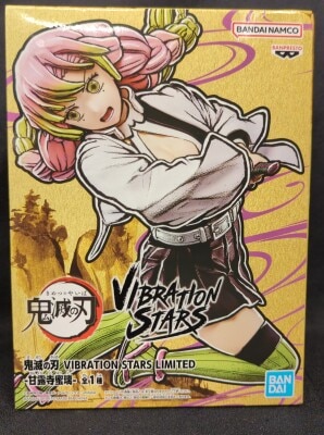 Bandai Spirits VIBRATION STARS LIMITED Mitsuri Kanroji image 1