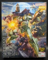Bandai Spirits MG 1/100 Bandai Namco version Turn A Gundam Turn X