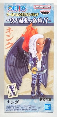 BANDAI SPIRITS WCF One Piece Wano Country Onigashima Arc 11 Fifty-three King image 1