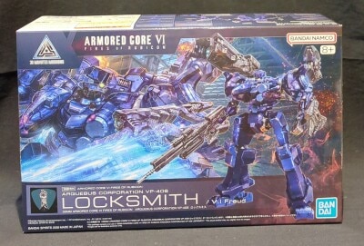 Bandai 30 MINUTES MISSIONS 30MM ARQUEBUS CORPORATION VP-40S Rocksmith 09 圖片 1