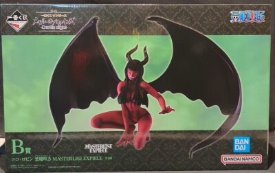 Bandai Spirits Ichiban Kuji One Piece Memory of Heroines -Devil's Night- B-Prize Nico Robin Devil Bloom MASTERLISE EXPIECE