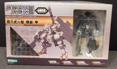 Kotobukiya Frame Arms Type 48 Model 1 Kagutsuchi Kou