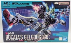 BANDAI SPRITS HG 1/144 Mobile Suit Gundam GQuuuuuuX Gelgoog Bokata (GQ) 5 image 1