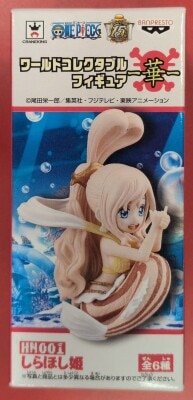 Banpresto WCF One Piece Hana HN001 Princess Shirahoshi (Shirahoshi Hime)