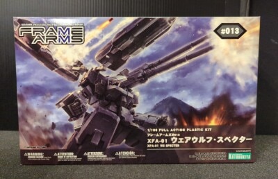Kotobukiya 1/100 full action plastic kit Werewolf Specter