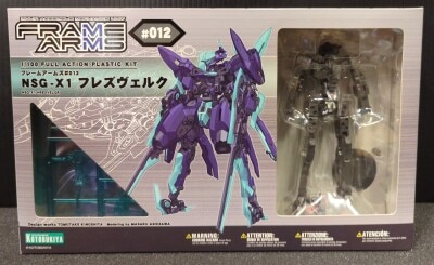Kotobukiya Frame Arms Hresvelgr รูปภาพ 1