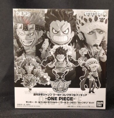BANDAI SPIRITS WCF Weekly Shonen Jump Monkey D. Luffy and Trafalgar Law and Eustass "Captain" Kid