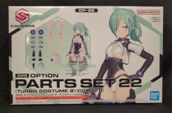 Bandai 30 Minutes Sisters 30MS Option Part set 22 (Turbo Costume α) [Color B] OP22