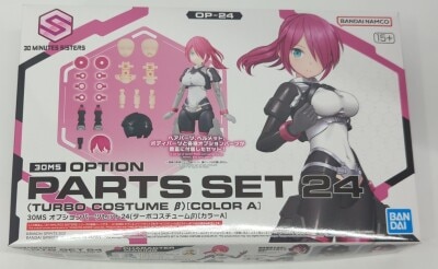 Bandai 30 Minutes Sisters 30MS Option Part set 24 (Turbo Costume Beta) [Color A] OP24