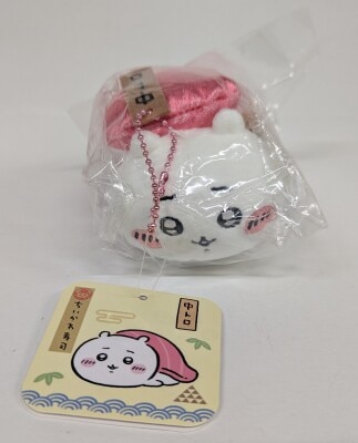Gray Parker Service Mascot/Chiikawa Sushi Chiikawa Chiikawa/Medium Fatty Tuna image 1