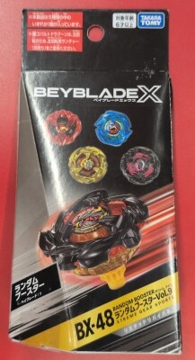TAKARA TOMY Random booster Vol. 9 Cobalt Dragoon 9-80F Metal coat: Black BX-48-01