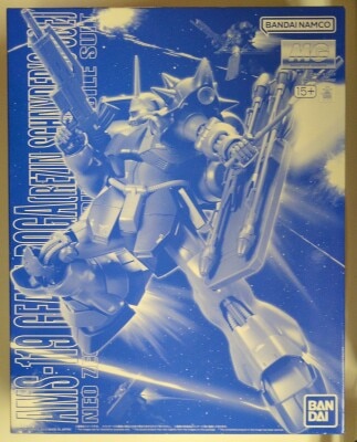 Bandai Spirits MG 1/100 Bandai Namco version Geara Doga(Rezin Schnyder custom unit) รูปภาพ 1