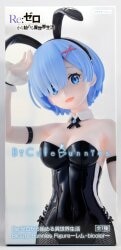 FuRyu BiCute Bunnies Rem bicolor