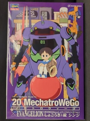 Hasegawa 20 MechatroWego Eva Collaboration series Vol.5 Shogouki + Shinji Ikari 5 รูปภาพ 1