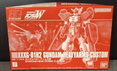 BANDAI SPIRITS HG 1/144 Bandai Namco Gundam Heavyarms Custom