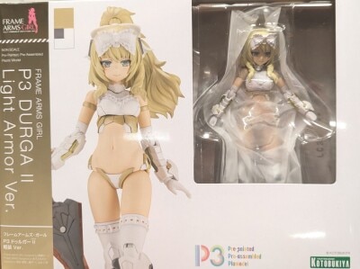 Kotobukiya - Frame Arms Girl, P3 (Peace Three) P3 Durga II Light Armor Ver.