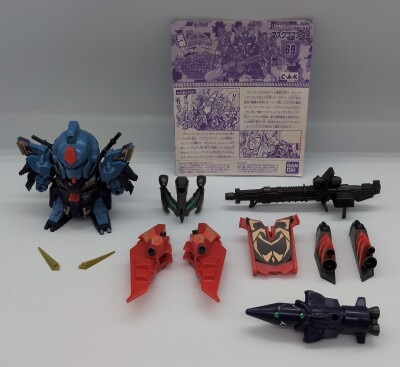 Bandai Ganso SD Gundam SD Command Chronicles G-ARMS [Mask Commander 69]