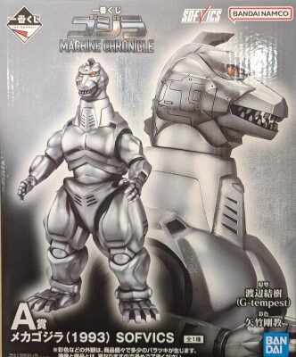 Bandai Spirits Ichiban Kuji Godzilla MACHINE CHRONICLE MACHINE CHRONICLE A-Prize Mechagodzilla(1993) SOFVICS A-Prize gambar 1