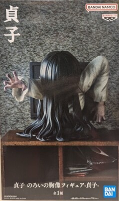 BANDAI SPIRITS のろいの胸像フィギュア 貞子 gambar 1