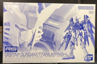 Bandai Spirits RG 1/144 Bandai Namco Destiny Gundam [Titanium Finish]