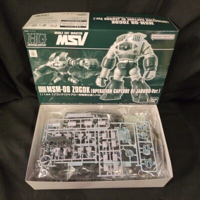 Bandai Spirits HGUC 1/144 Bandai Namco Zogok Jaburo Battle Specification