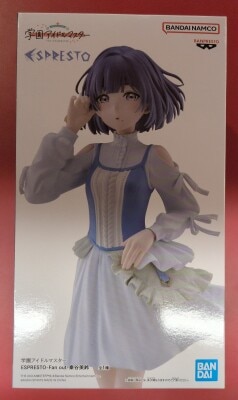 Bandai Spirits ESPRESTO -Fan out- Gakuen Idol Hataya Misuzu