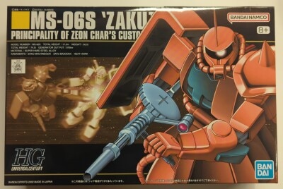 Bandai Spirits HGUC 1/144 Bandai Namco version Zaku For Use With Char/ 8+ marking 032