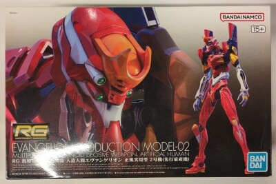 Bandai RG EVANGELION New Movie Version Evangelion Unit-02 (Pre-production model) Bandai Namco version 15+ rating Bandai Namco version