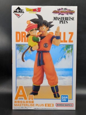Bandai Spirits Ichiban Kuji Dragon Ball VS Omnibus Amazing A Prize Son Goku and Son Gohan MASTERLISE PLUS