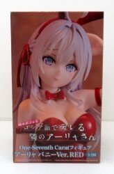 System Service Co., Ltd. One Seventh Carat Figure Alya Bunny Ver. RED gambar 1