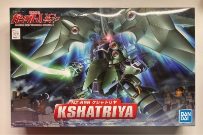 Bandai Spirits BB Senshi Bandai Spirits version Kshatriya 367 imagen 1