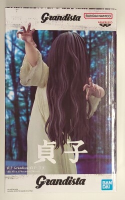 Bandai Spirits Grandista Sadako 圖片 1