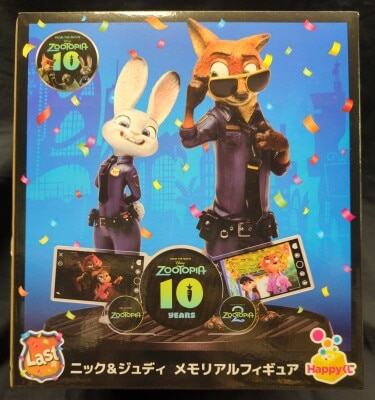 Sunny Side Up Happy Kuji/ ZOOTOPIA 2 10th Anniversary Last Prize: Nick & Judy Memorial Figure 圖片 1