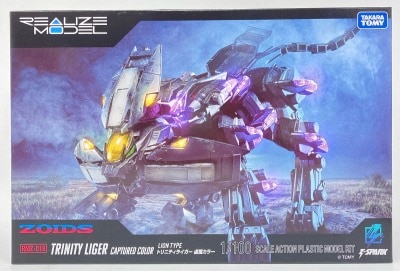 Takara Tomy REALIZE MODEL T-SPARK Trinity Liger Captured Color RMZ018