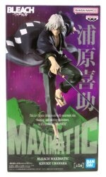Bandai Spirits MAXIMATIC KISUKE URAHARA