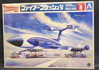 Aoshima PLASTIC MODEL KIT Fire Flash