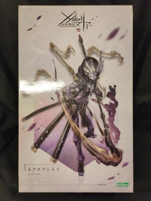 Kotobukiya Infinite Encounter Maria Necroface imagen 1