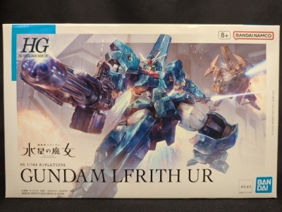 BANDAI SPIRITS HG 1/144 Mobile Suit Gundam: The Witch from Mercury Rubrisul 17