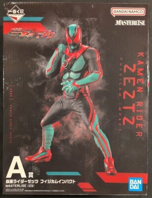 Bandai Spirits Ichiban Kuji Kamen Rider Zeztz& Kamen Rider Gab Kamen Rider Zeztz& Kamen Rider Gab A-Prize Kamen Rider Zeztz Physicam Impact MASTERLISE