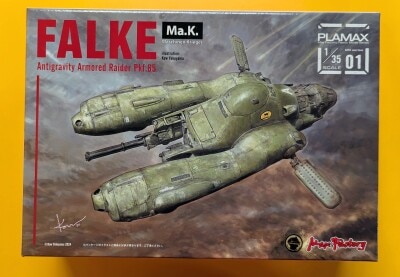 Max Factory PLAMAX Anti-Gravity Armored Fighter Pkf.85 Falke