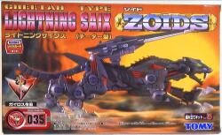 Tommy Guylos Empire (Neo Zenebas) Lightning Saix <cheetah type=""> First edition with card EZ035 </cheetah> Bild 1